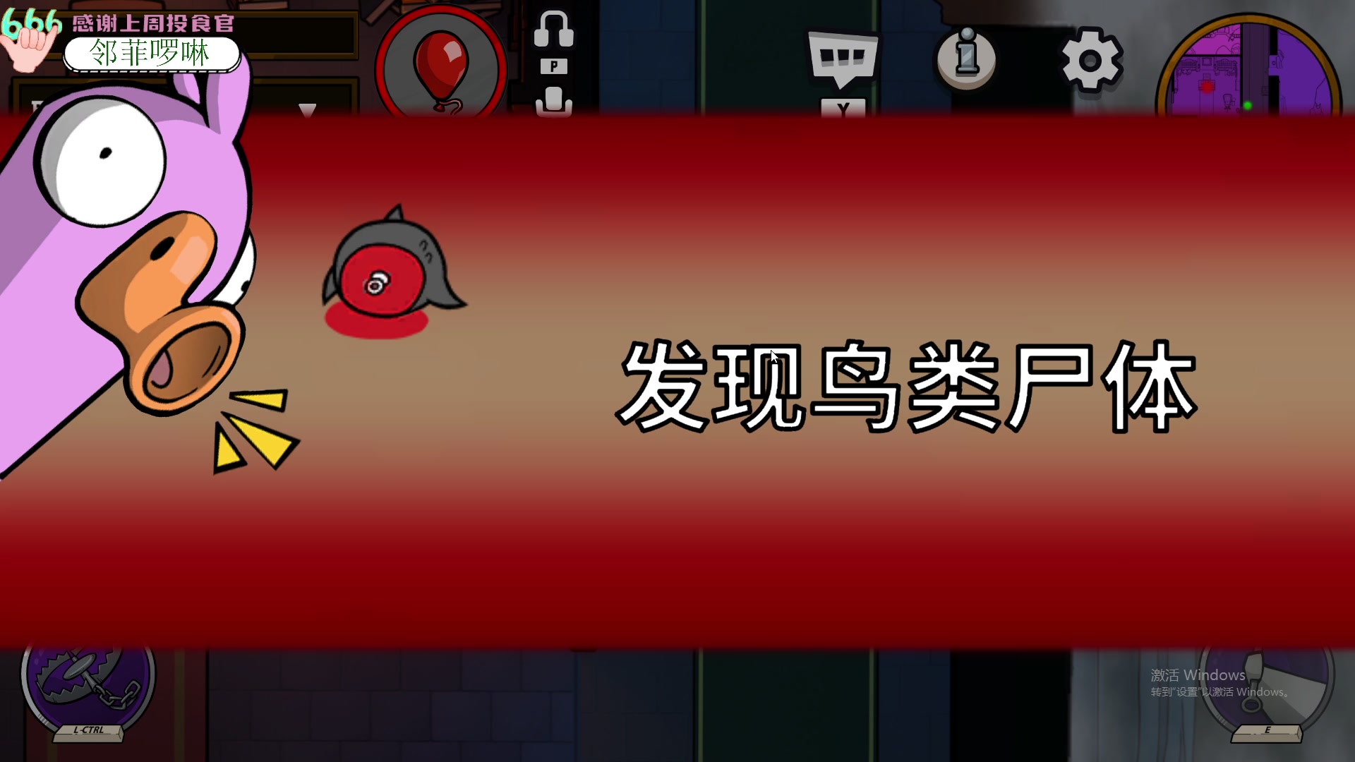 【2023-01-09 23点场】吃桃芝的猫：【小奶团】甜妹上线，你会pink我吗