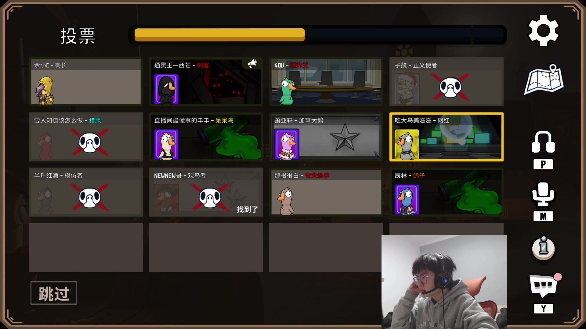 【2023-01-09 16点场】何二抛zZ：newnew哥来咯