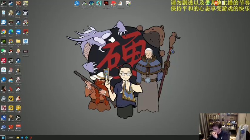 【2023-01-10 18点场】衣锦夜行：衣锦夜行：周二休息不播