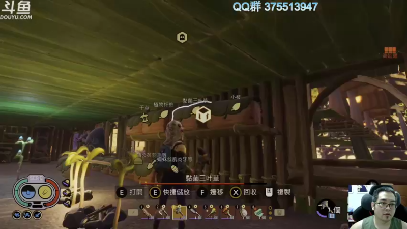 【2023-01-09 22点场】its宁玉今秋：老宁的快乐直播时间