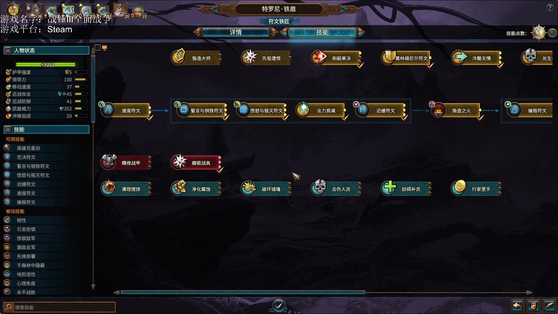 【2023-01-10 18点场】鱼的眼泪水知道：【新年好】理性讨论 理性辩驳 感谢引流