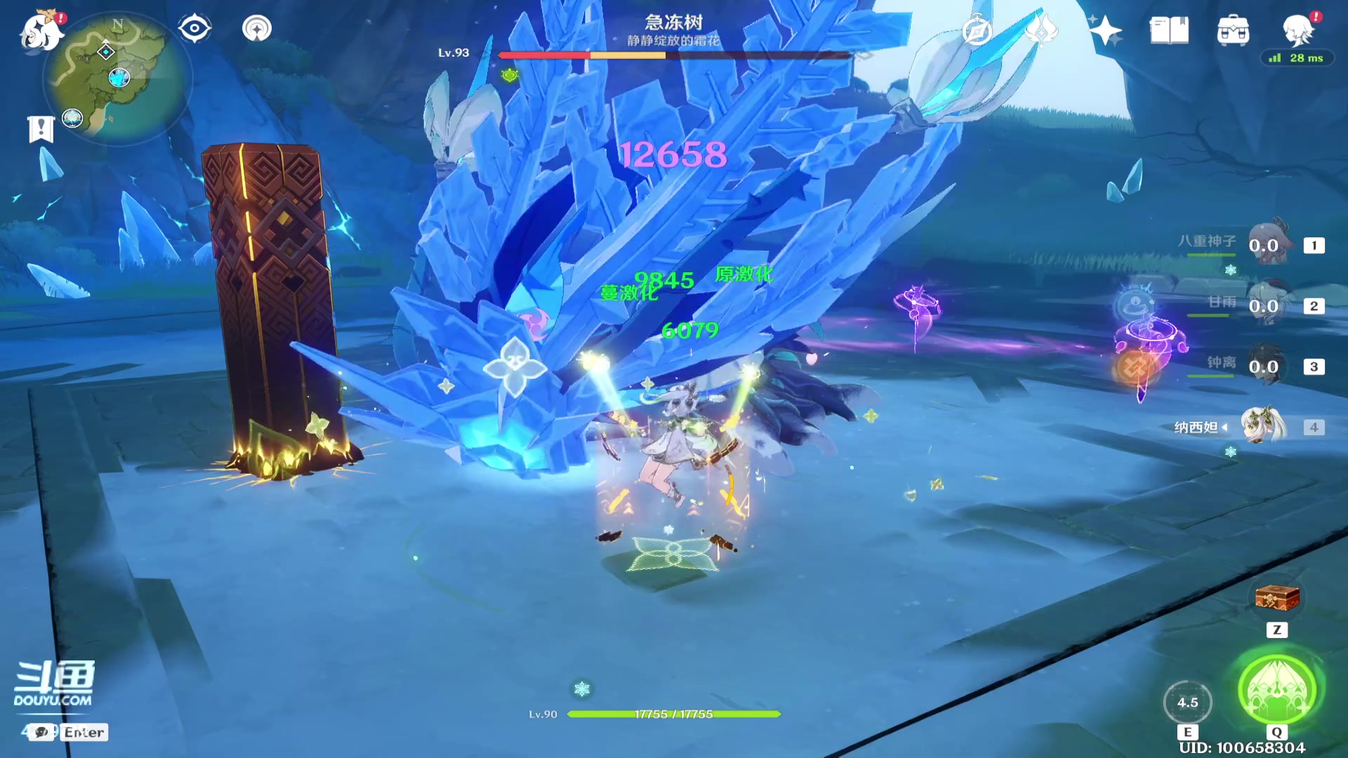 【2023-01-10 17点场】游之鱼yzy：随便打会别的