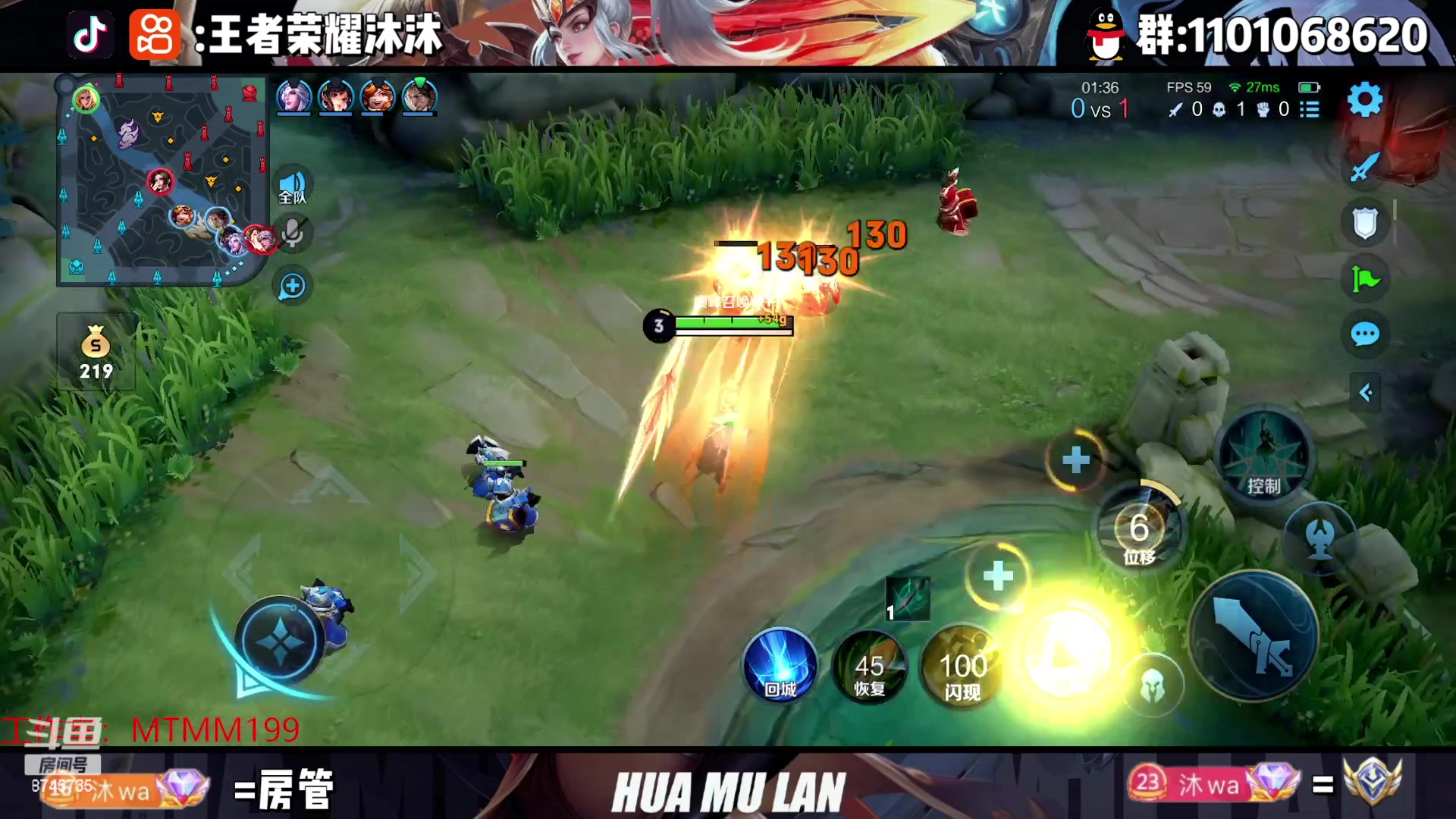 【2023-01-08 17点场】沐沐Ccccc：新赛季巅峰赛我又来挨揍啦！