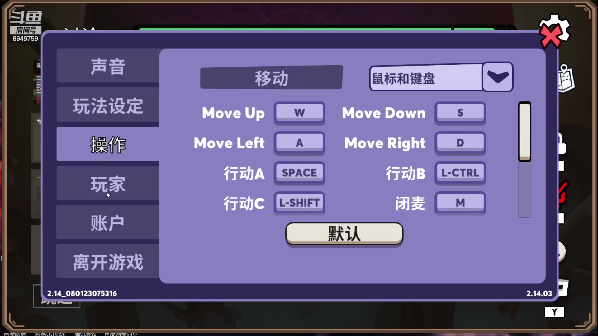 【2023-01-09 19点场】西窗er：鸭鹅杀，嘎嘎嘎~