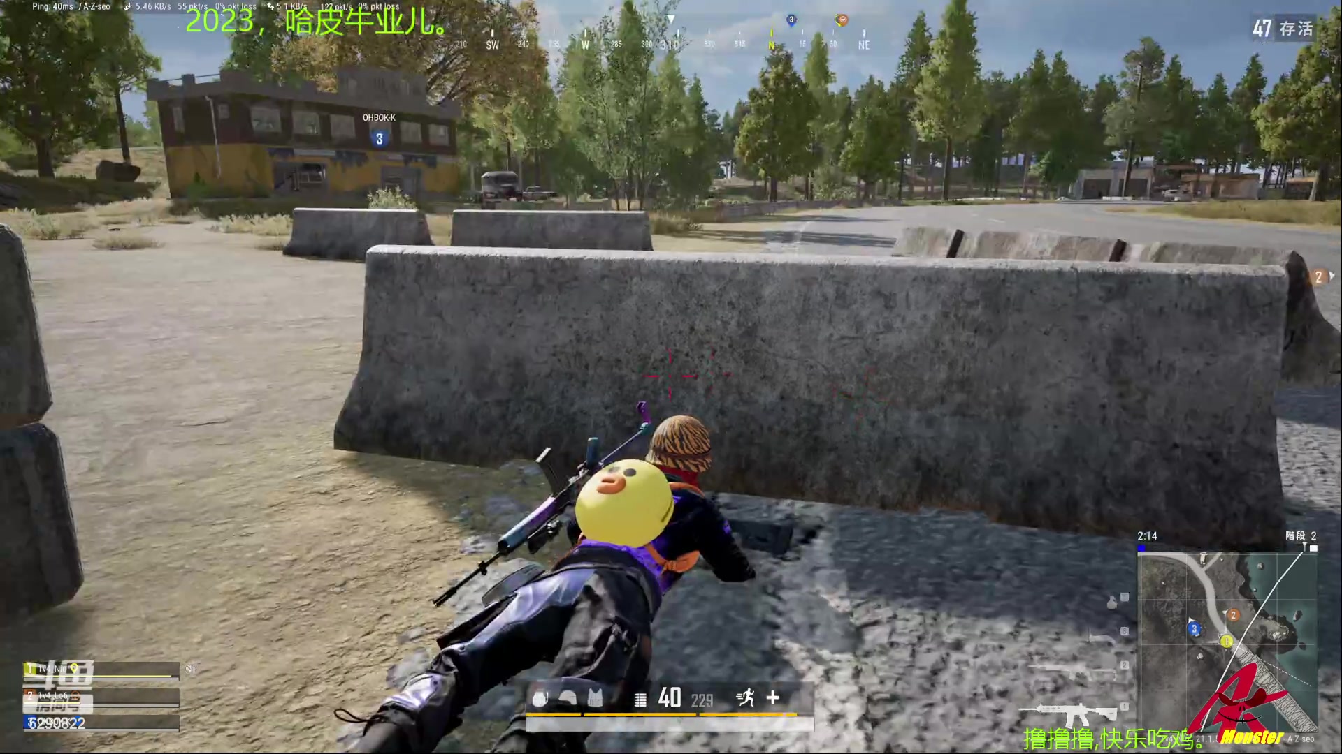 【2023-01-10 16点场】j1eeeeee：铁憨憨车队