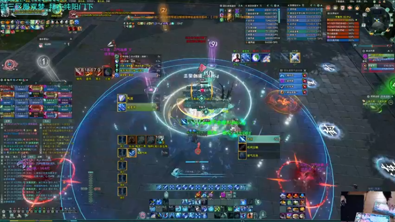 【2023-01-09 21点场】S7R1K3R：随便玩点什么咯