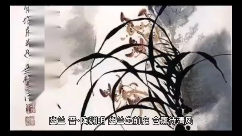 古诗词文化8