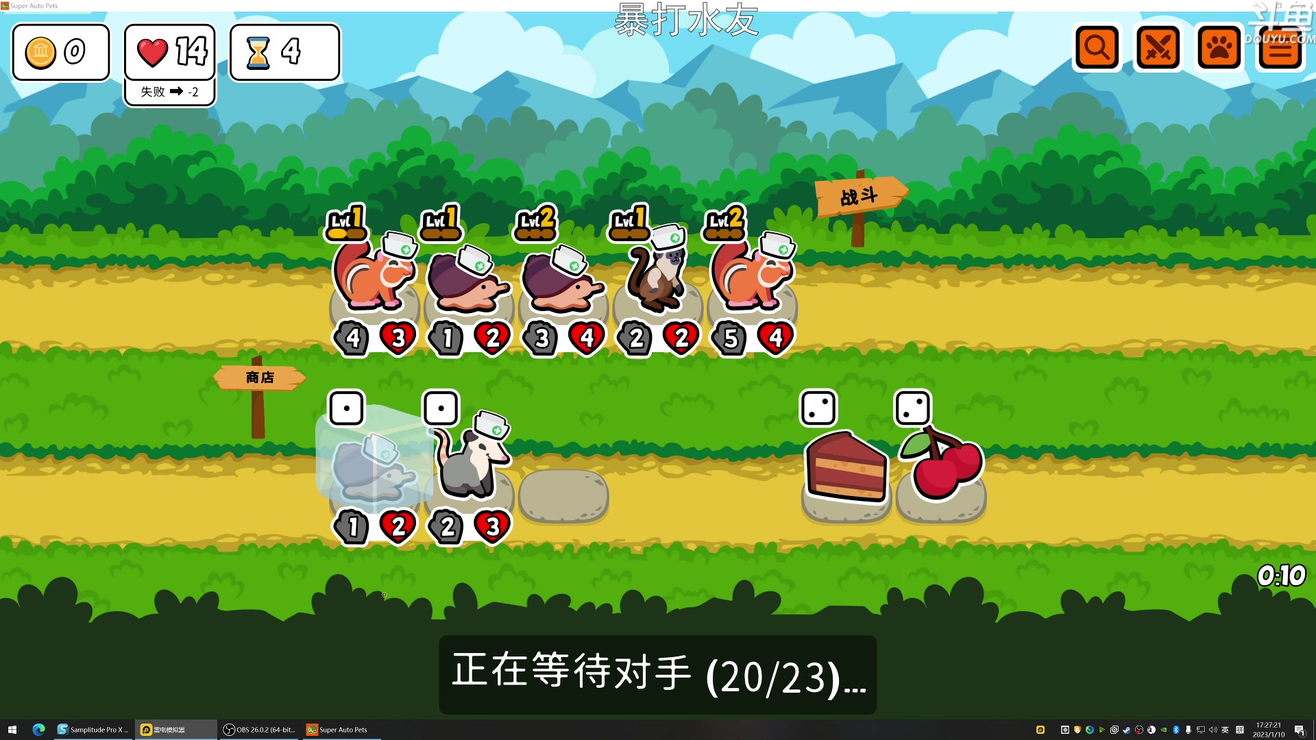 【2023-01-10 16点场】荣耀洋洋：【洋洋】小众，独立，单机游戏！