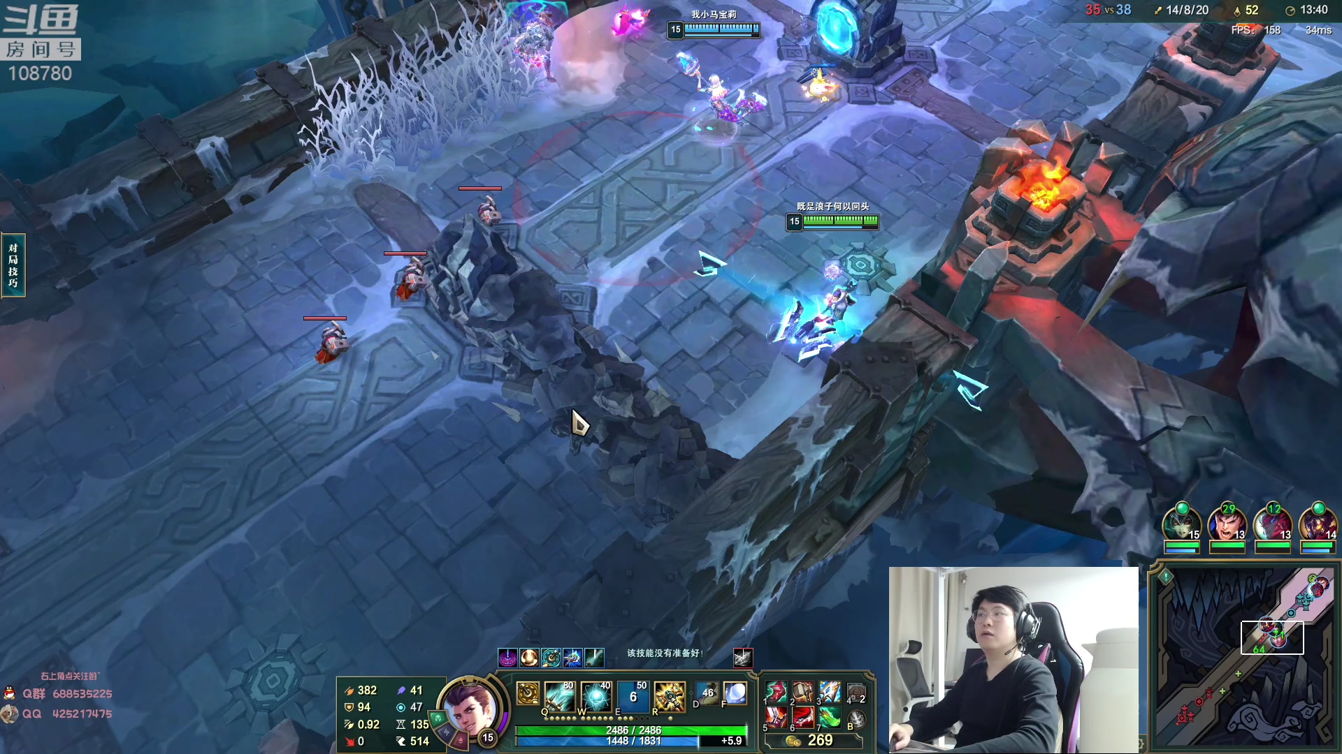 【2023-01-10 02点场】兮饭锐雯：大乱斗小王子来啦