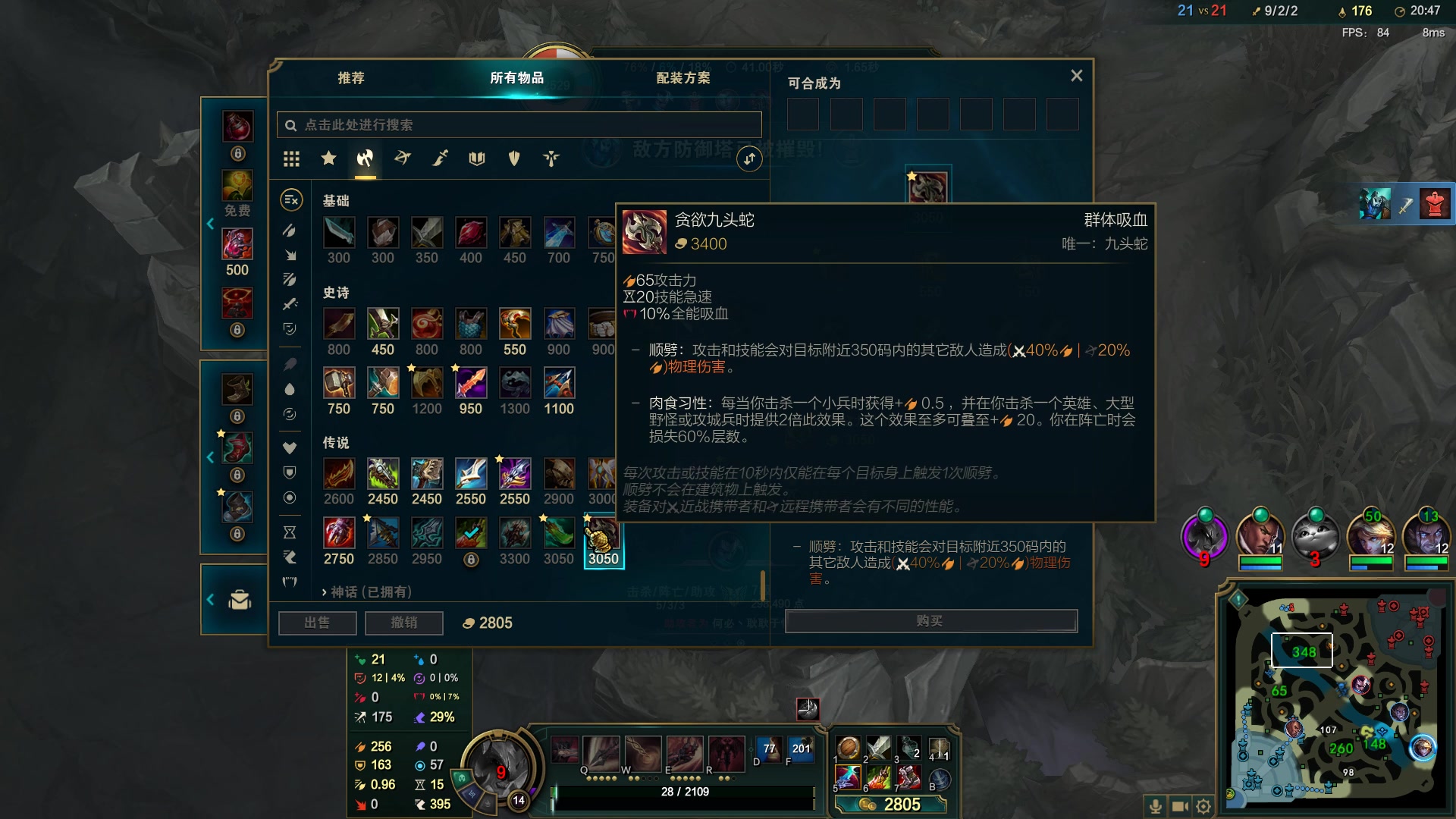 【2023-01-09 09点场】结成郁丶：纯老实人 随便骗