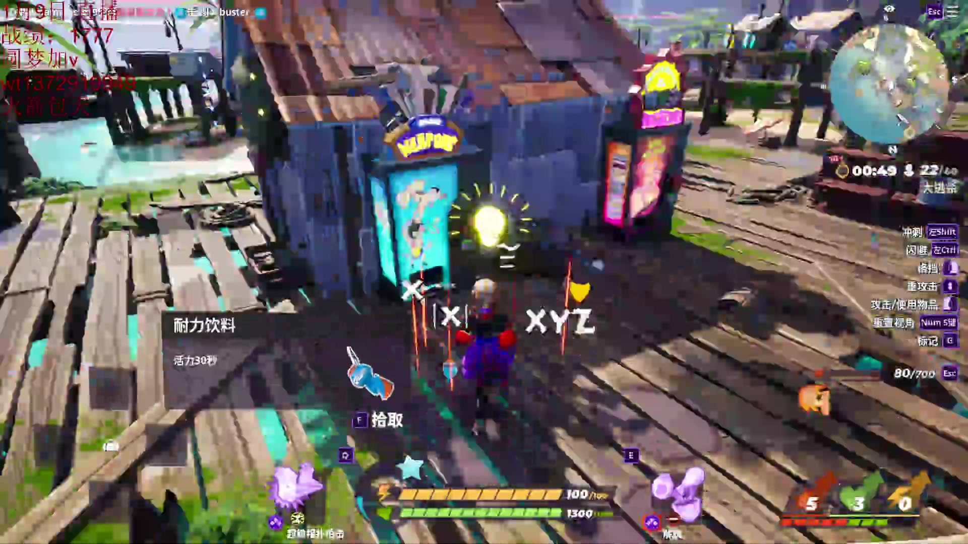 【2023-01-10 00点场】饺灬灬子：下棋了下棋了!