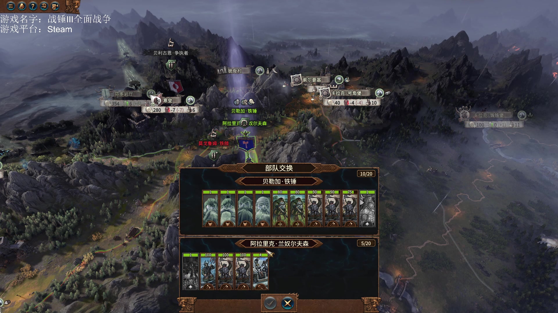 【2023-01-10 12点场】鱼的眼泪水知道：【新年好】理性讨论 理性辩驳 感谢引流