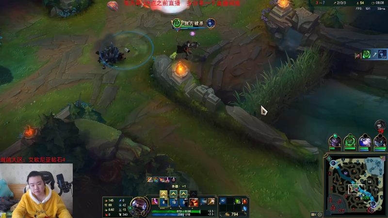 【英雄联盟】网友张顺飞的精彩时刻 20230110 18点场