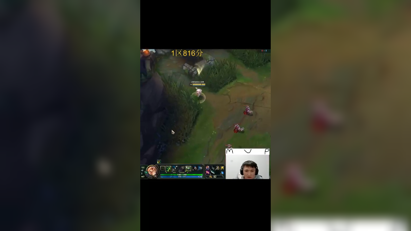 恶霸提莫_你就说猛不猛吧