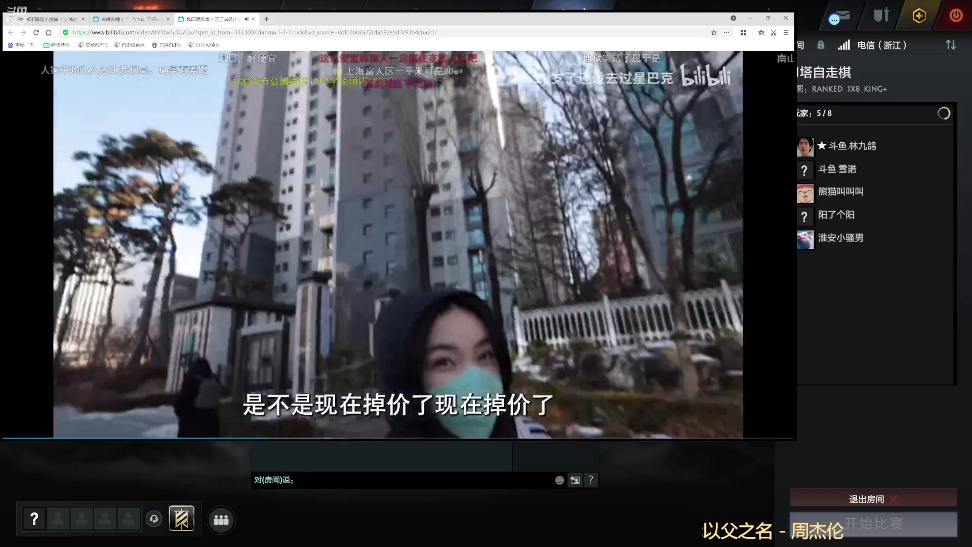 【2023-01-09 18点场】囧啥都不懂雪诺：新年快乐2023冲啊