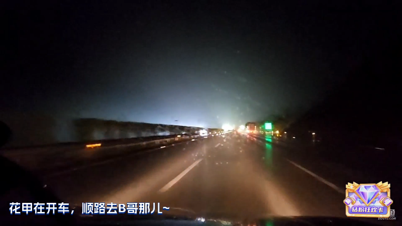 【户外】川味箩卜的精彩时刻 20230110 00点场