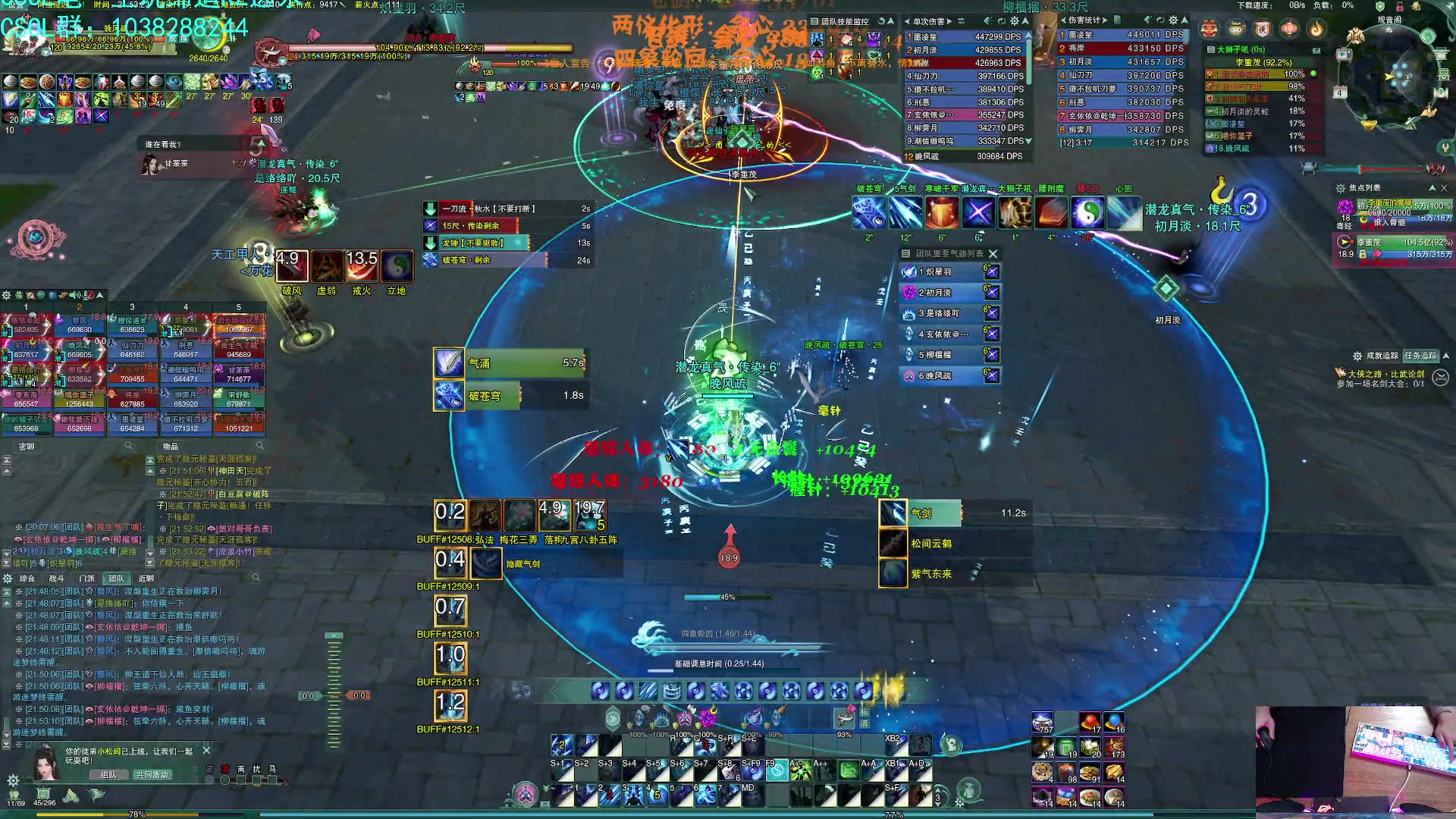 【2023-01-04 21点场】S7R1K3R：随便玩点什么咯