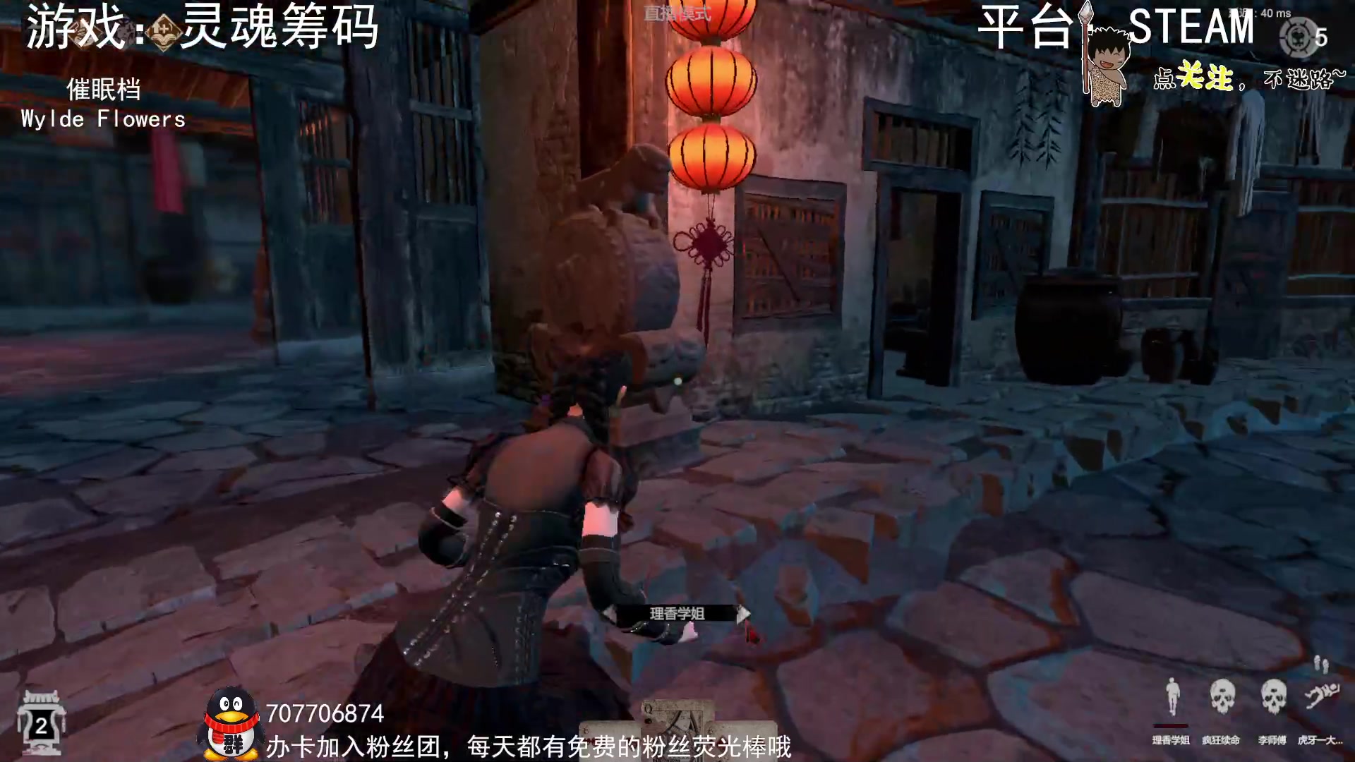【2023-01-04 01点场】疯狂续命：灵魂筹码 铛铛铛~