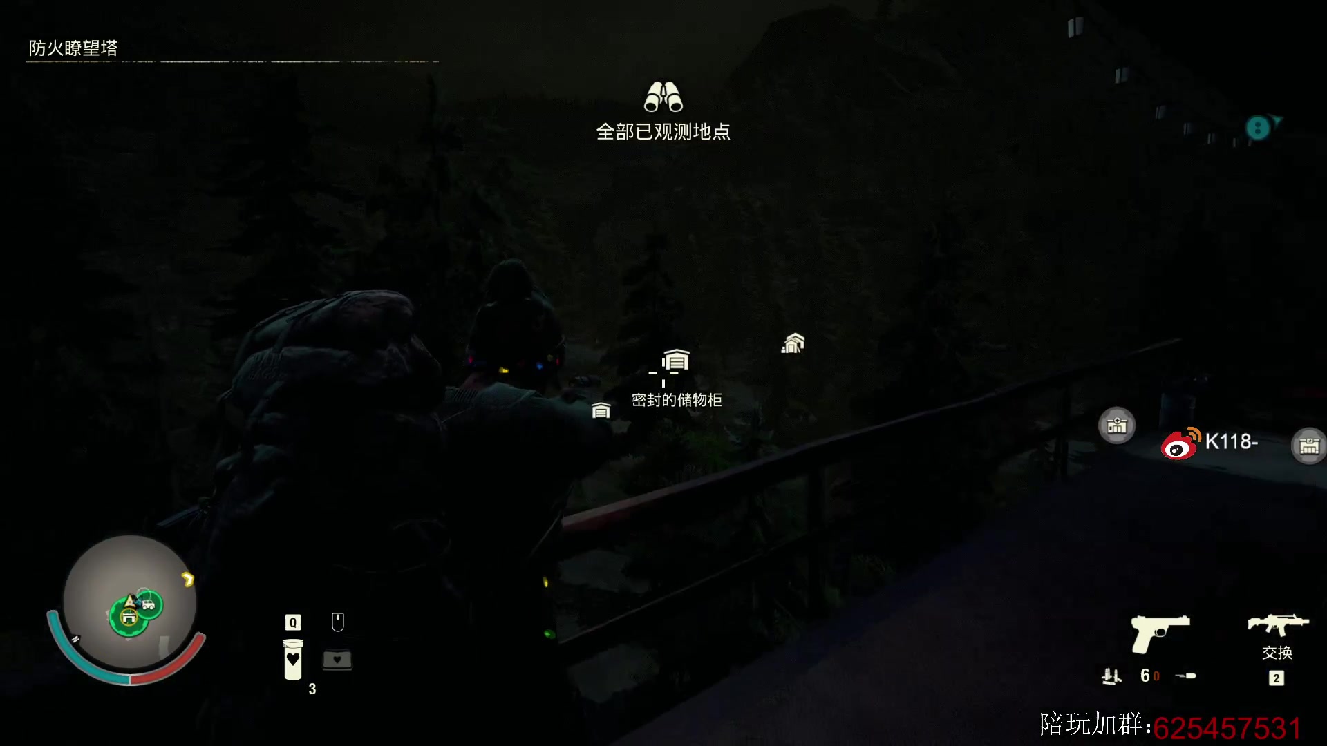 【2023-01-08 15点场】K118吗：亚服百强开杀了！