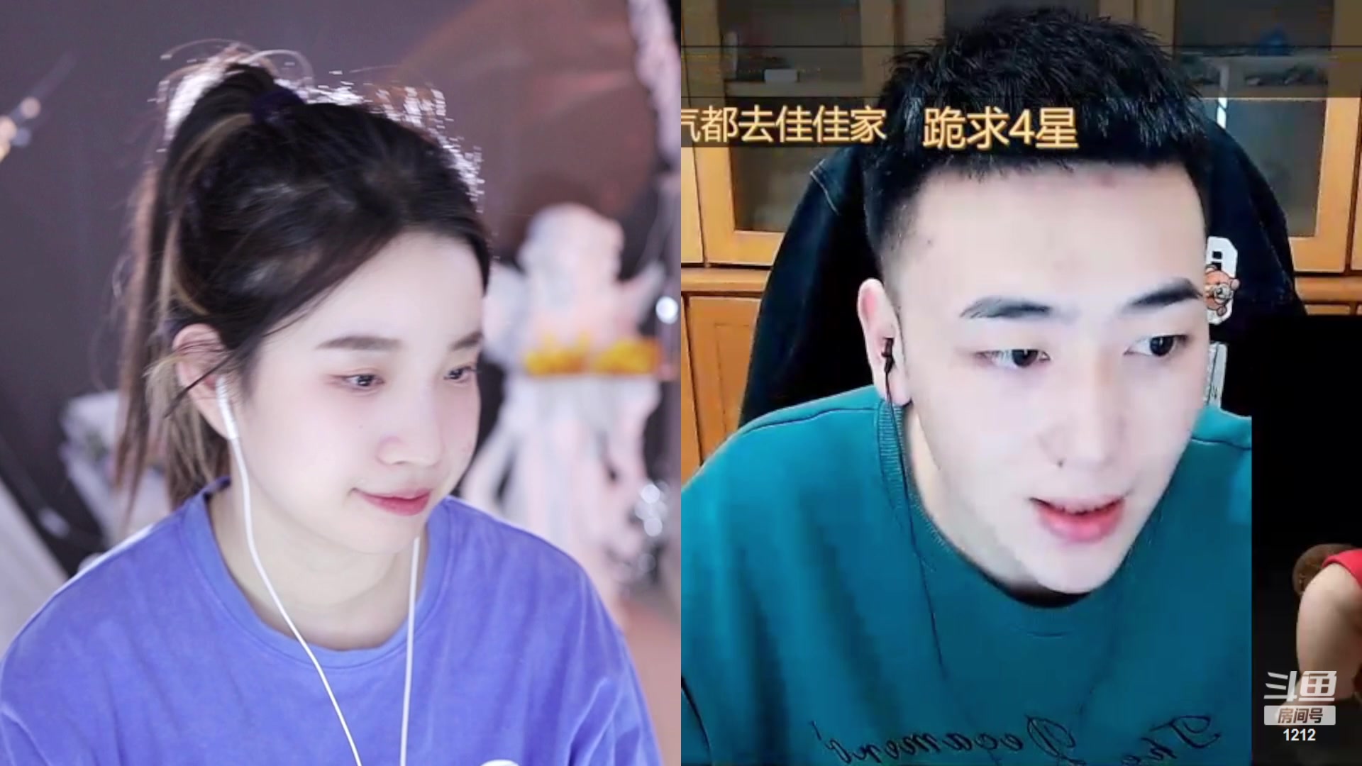 【2023-01-10 01点场】小肉球阿：爱笑的女孩运气不会差~