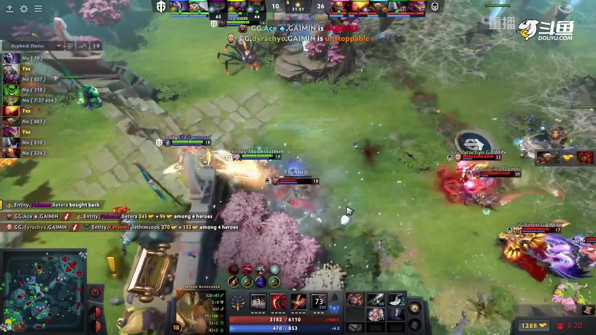 【2023-01-10 13点场】DOTA2赛事专用：【重播】 DPC西欧区纯净流