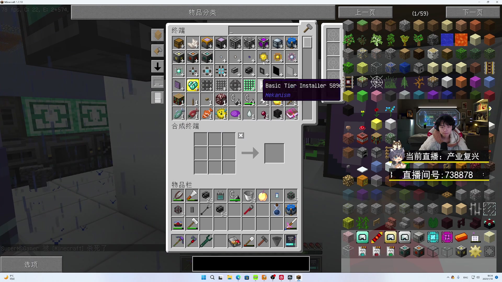 【2023-01-10 17点场】丨绅士瑄丨：【绅士瑄】今日愿望三星~