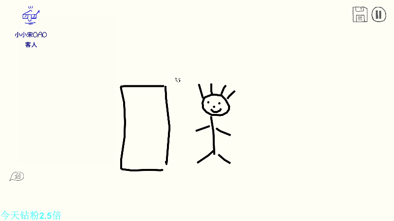 我在斗鱼看DL丶拖米直播王者荣耀