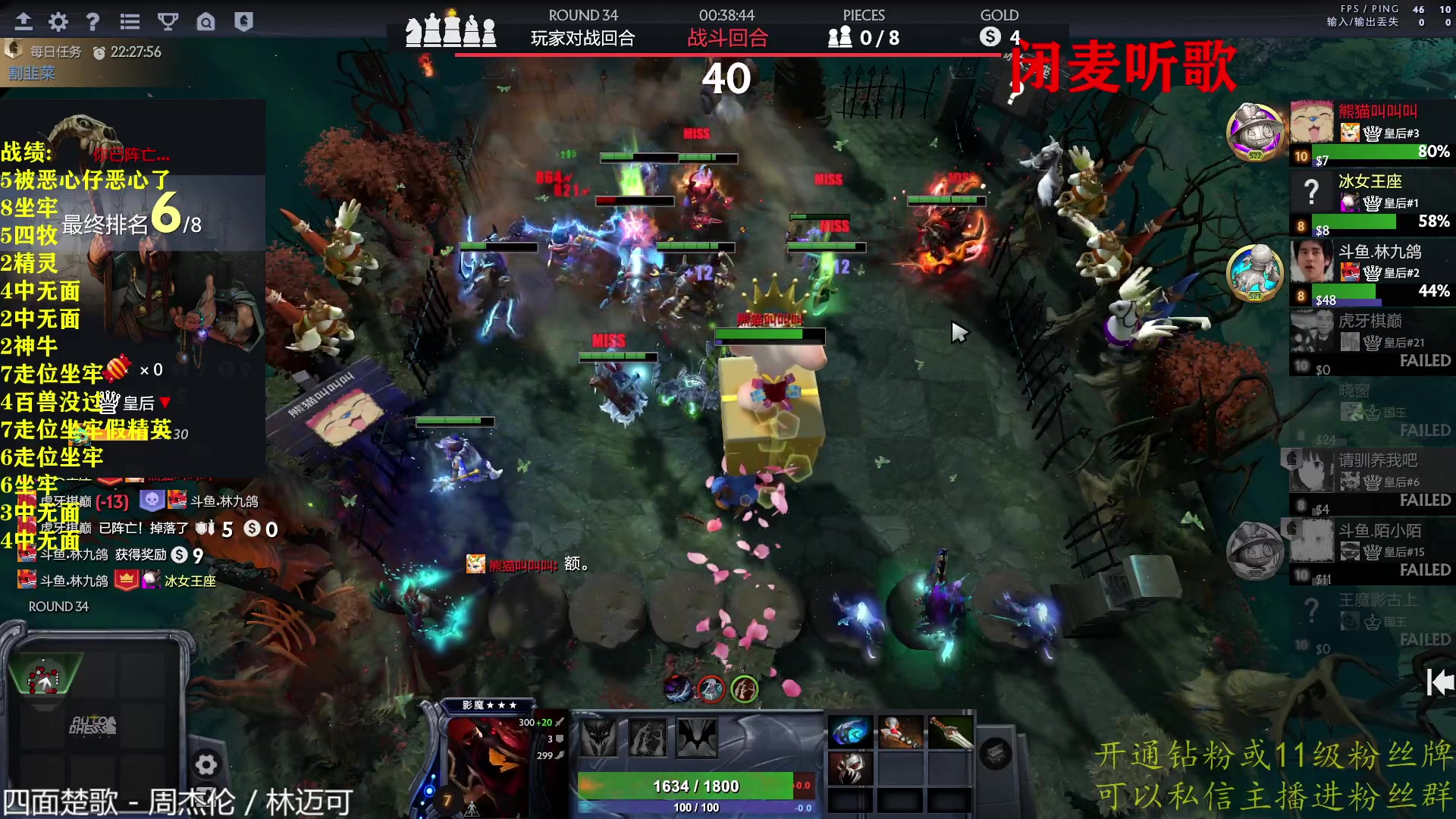 【2023-01-10 01点场】棋迷iluhr：2023大家新年快乐.Day94