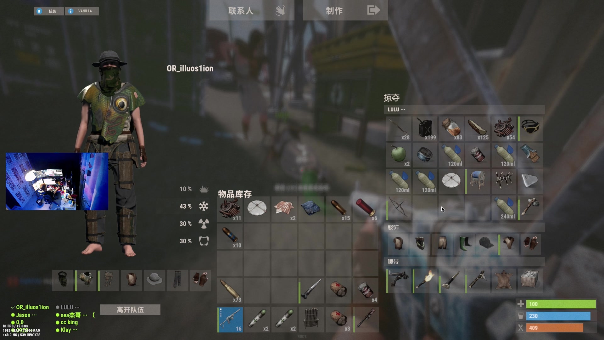 【2023-01-09 23点场】斯祥丶：半血复活！