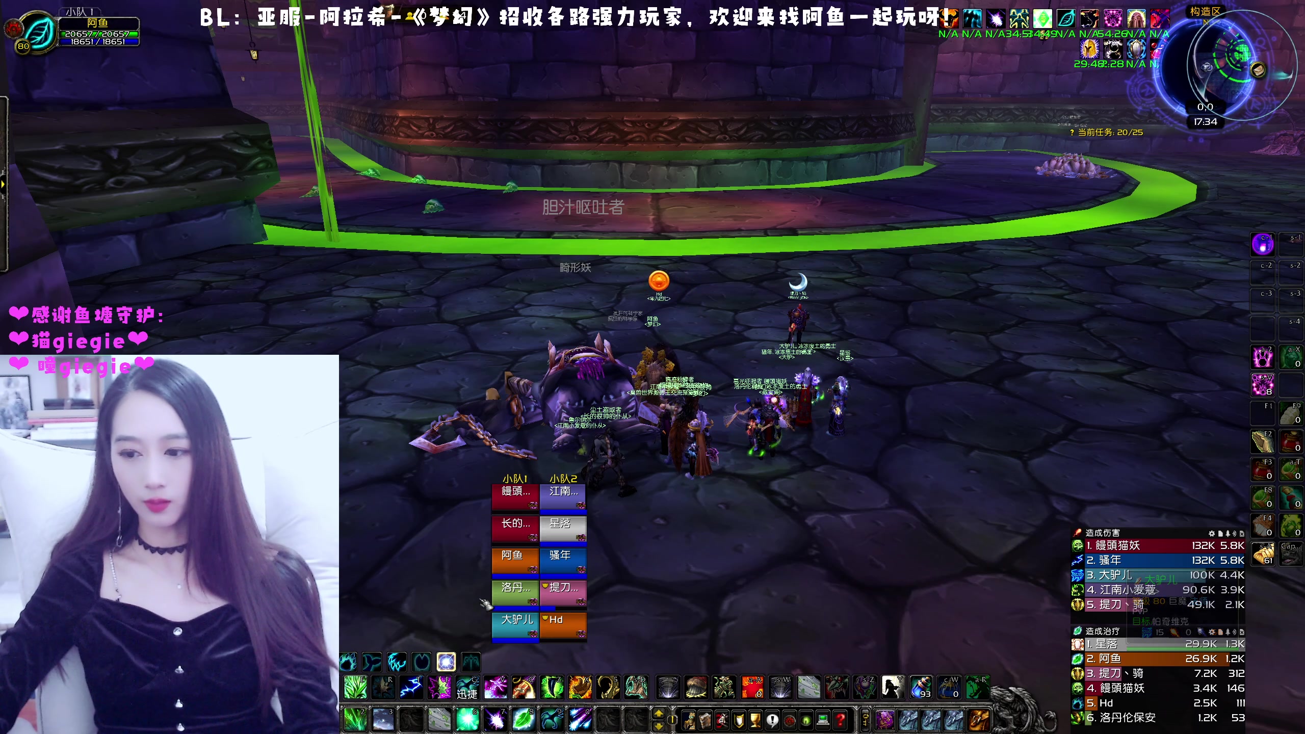 【2023-01-03 16点场】阿鱼鱼鱼鱼呀：亚服：午夜10人团❤