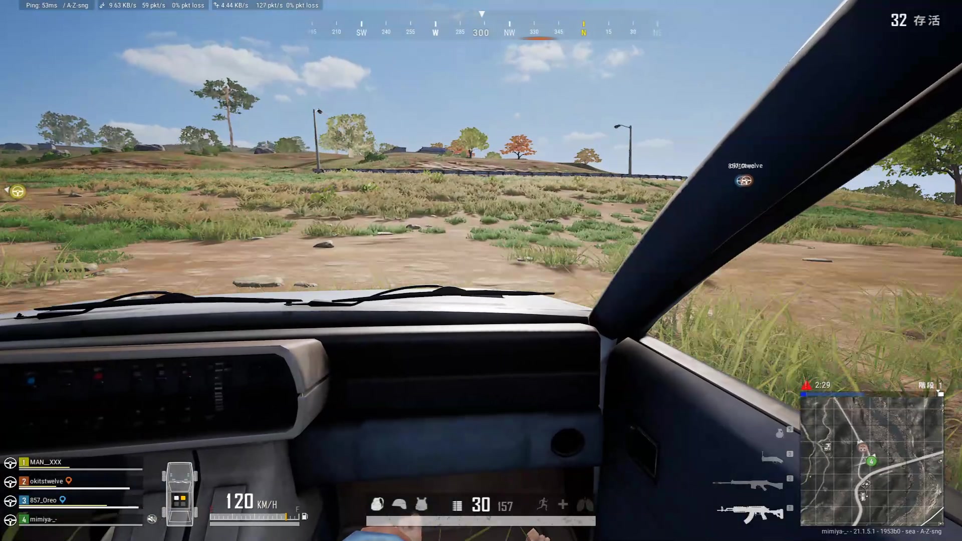 【2023-01-09 17点场】Nine95nn：pubg上上分。