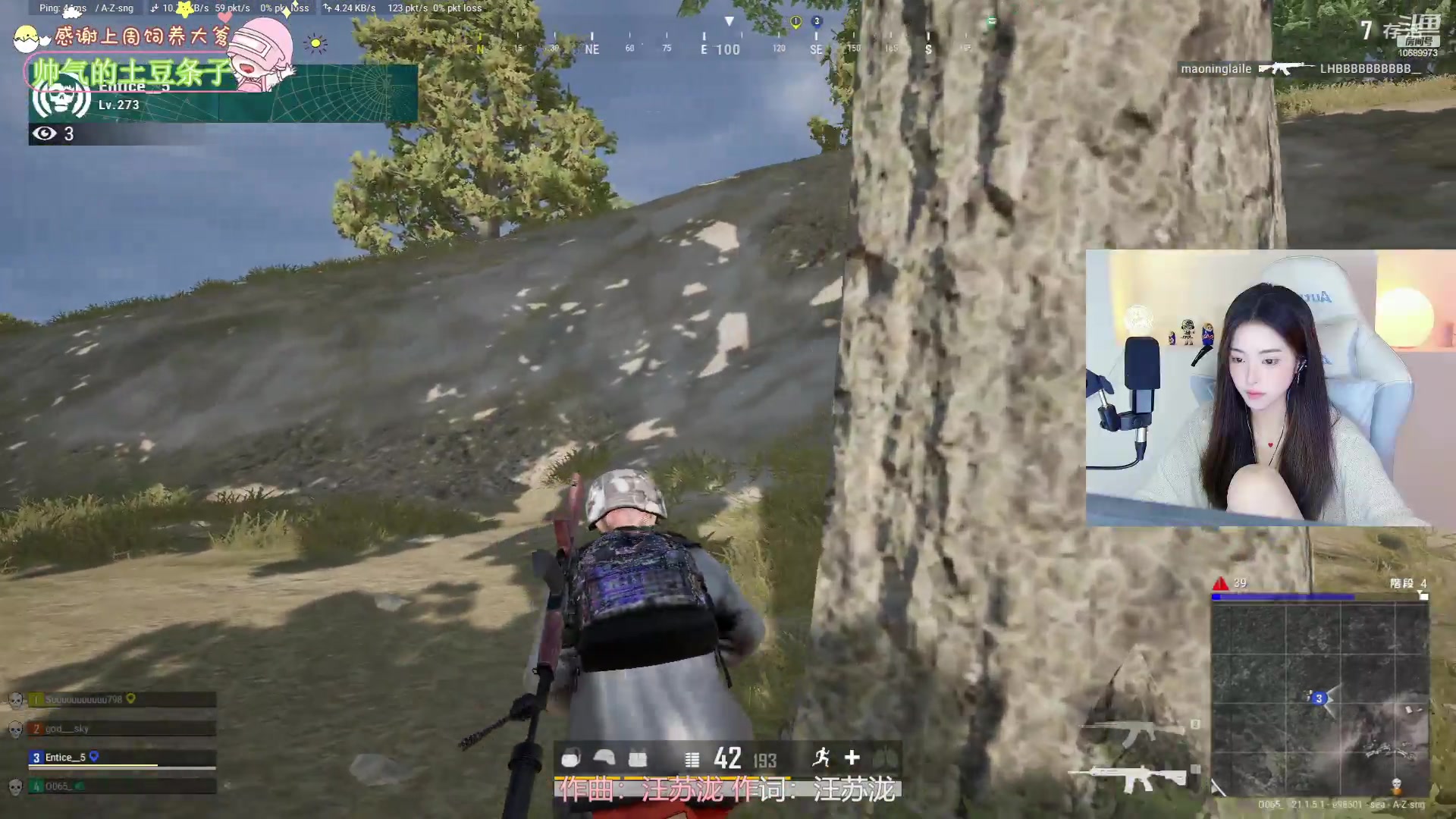 【2023-01-09 18点场】花桑丶065：嘿嘿，今天是格子靓女！