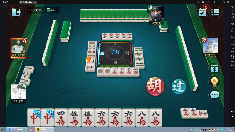 【格斗游戏】战神_河池VR的精彩时刻 20230110 00点场