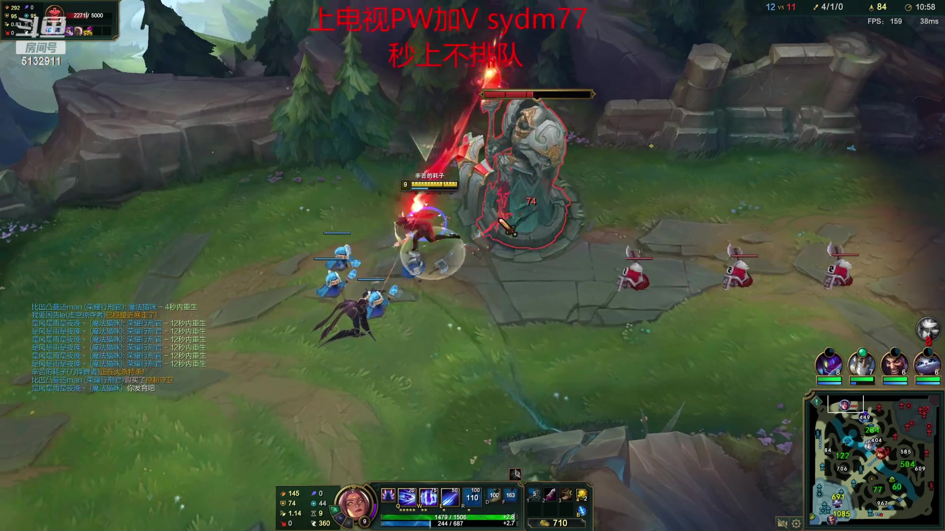 【2023-01-10 00点场】岁月刀妹：斗鱼第一刀妹  细节教学