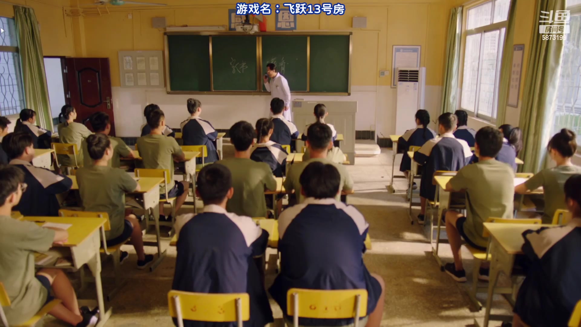 【2023-01-09 18点场】解说白乐：新年快乐！恭喜发财！万事如意！