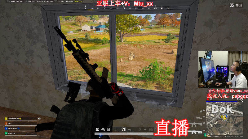 【热门游戏】顶级菊宝a的精彩时刻 20230110 16点场