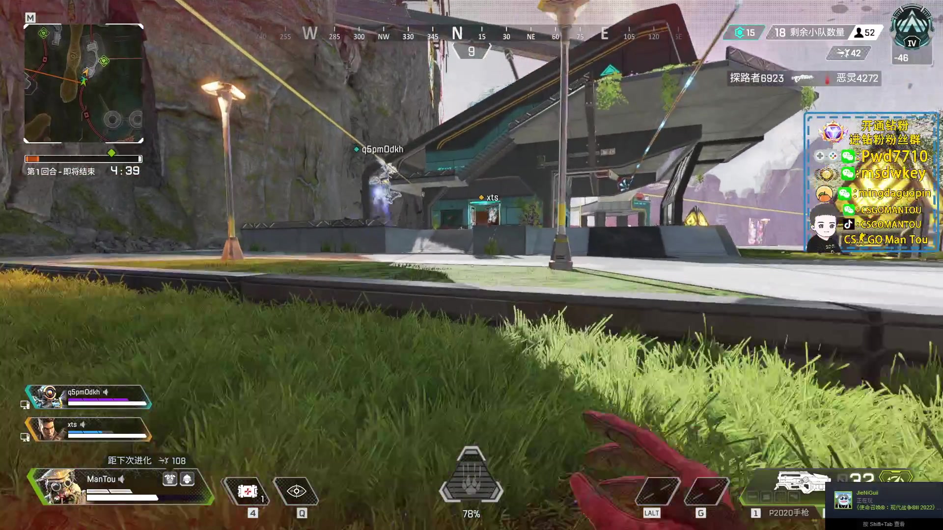 【2023-01-09 23点场】CSGO馒头：新年新气象希望大家都开心