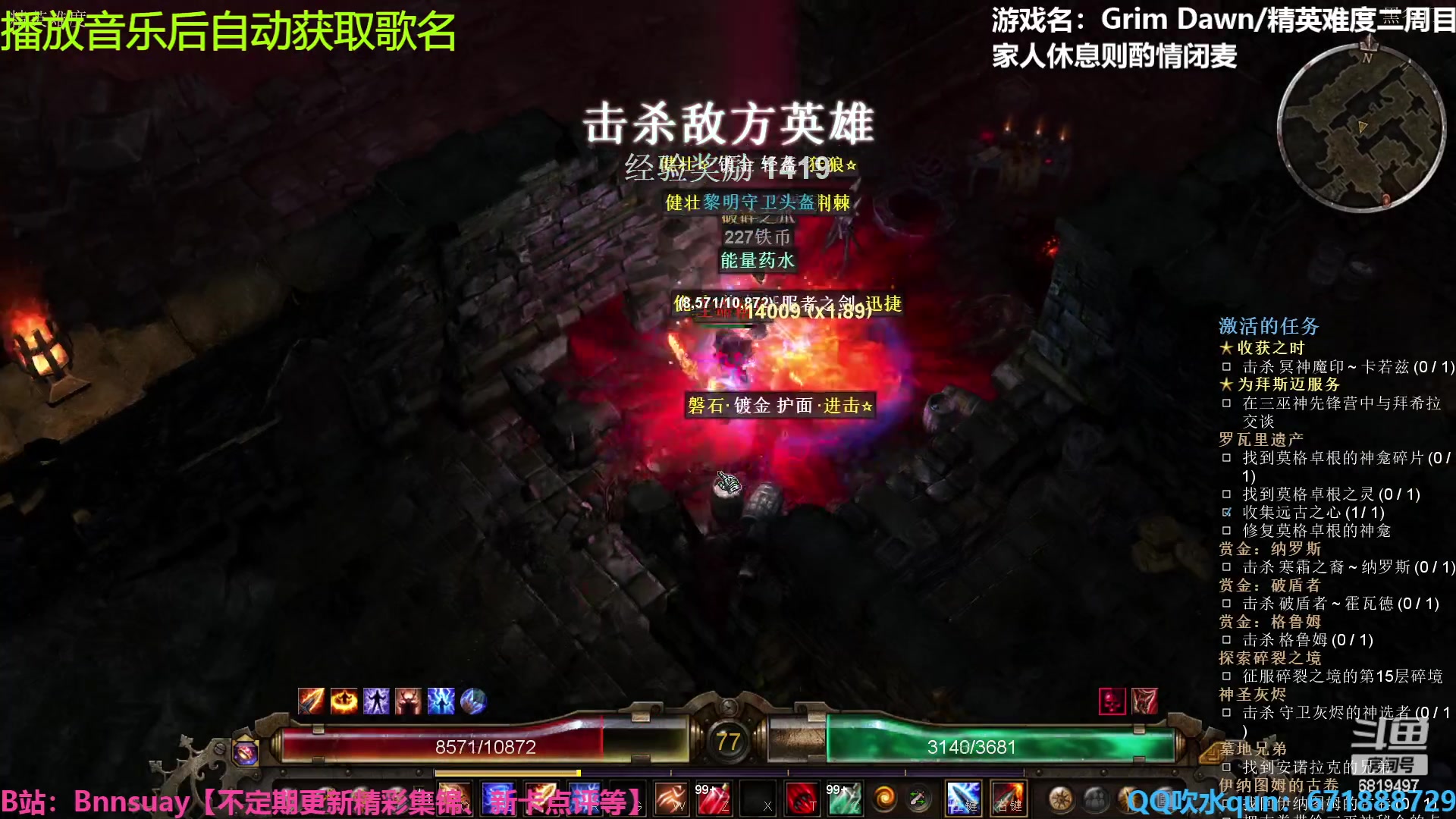 【2023-01-09 14点场】火焰之指吉列布：【吉列布】恐怖黎明，鸡尾酒原始打击练习生