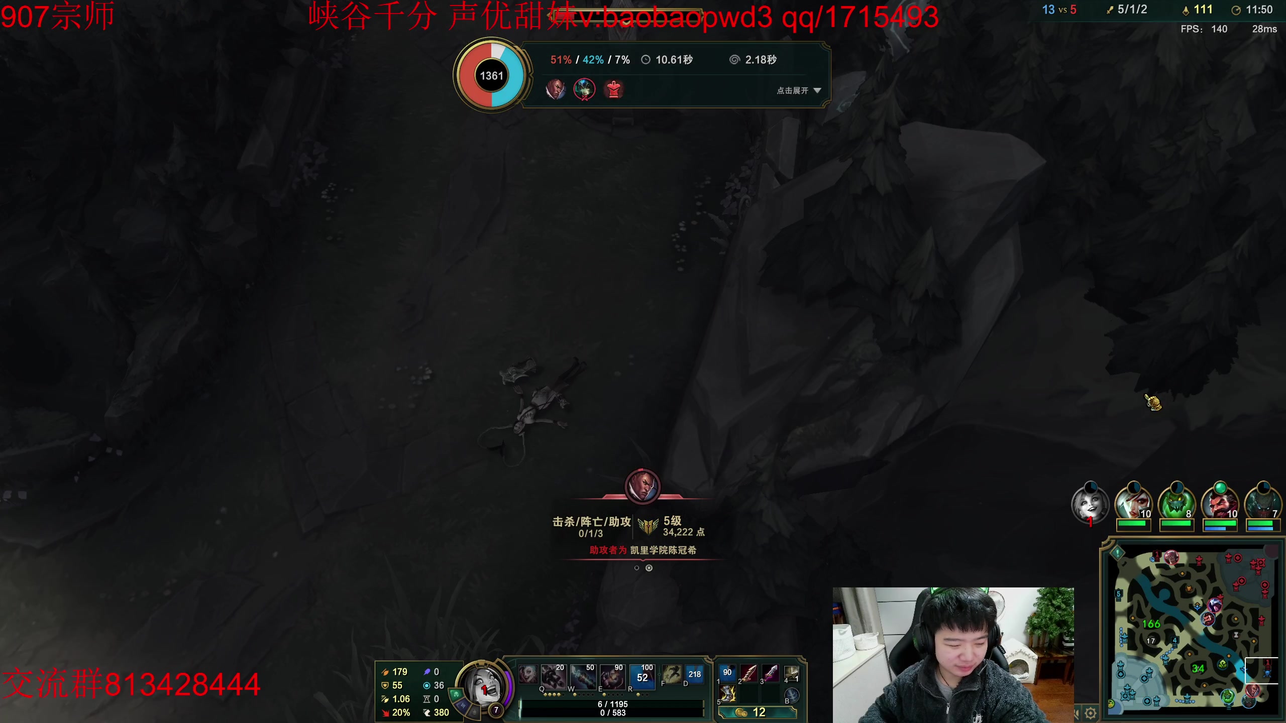 【2023-01-10 19点场】一家之猪ovo：峡谷已王者 钻粉打号中！