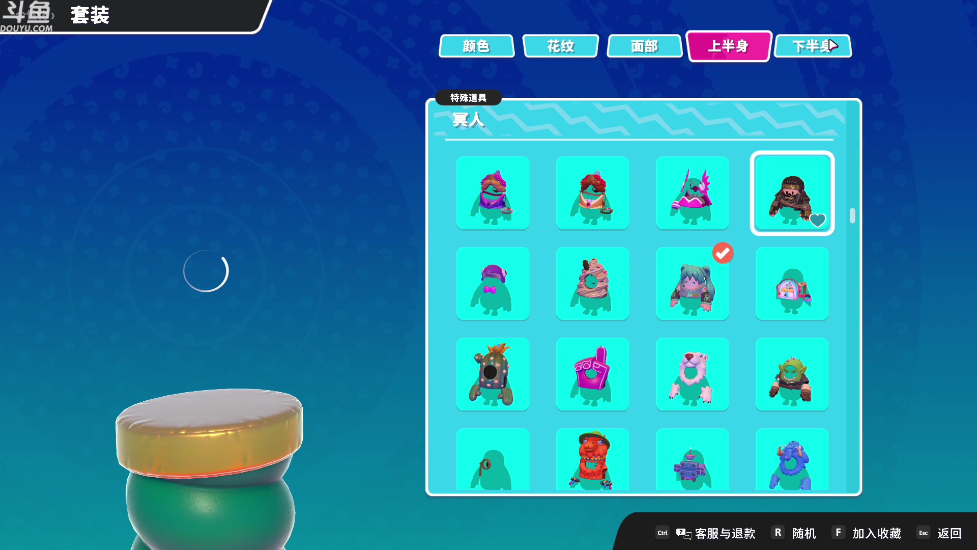 【2023-01-09 22点场】神隐的直播间：神隐：千冠糖豆人