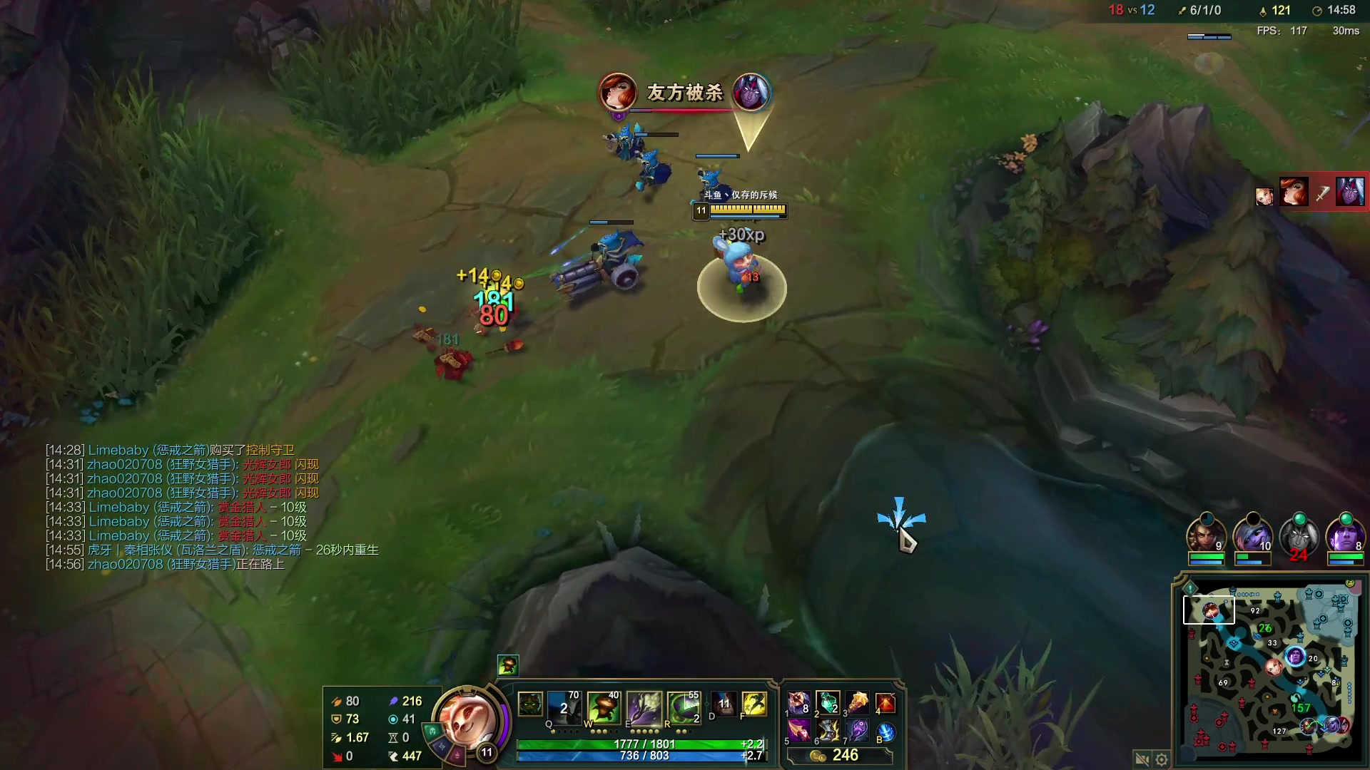 【2023-01-10 12点场】恶霸提莫：蘑菇爷爷：统治艾欧尼亚！