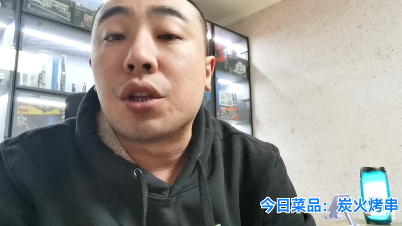 我在斗鱼看无尽无尽的无尽直播户外