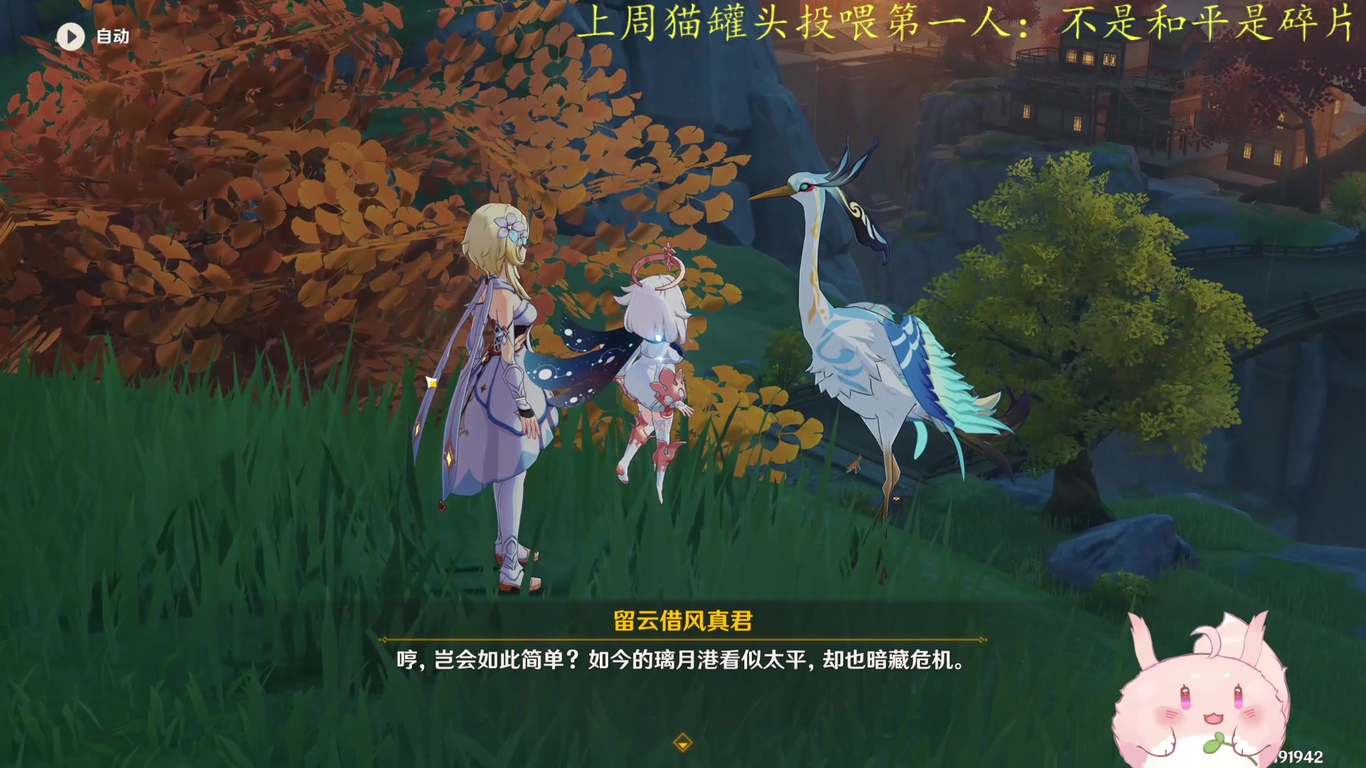 【2023-01-09 23点场】莫药师：恶龙小声咆哮！┗|｀O′|┛ 嗷~~