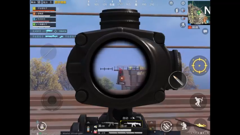 g港高架桥精彩刚枪