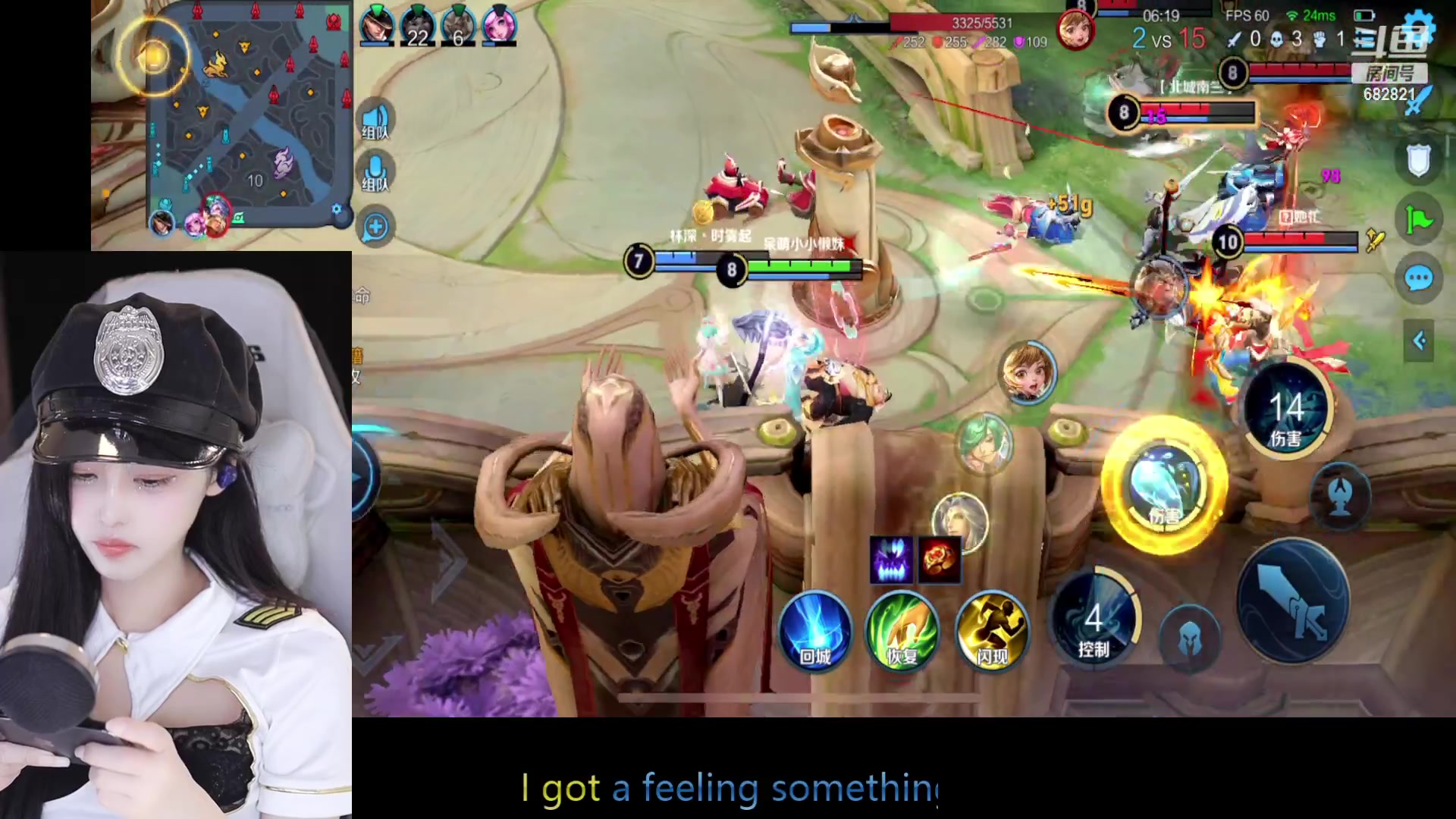 【2023-01-10 19点场】苏小懒38D：❤呆萌懒妹无敌射手嘎嘎乱杀