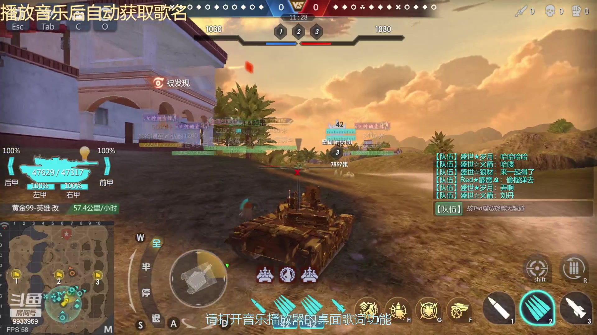 【2023-01-09 00点场】神怒布雷多：神怒布雷多的直播间