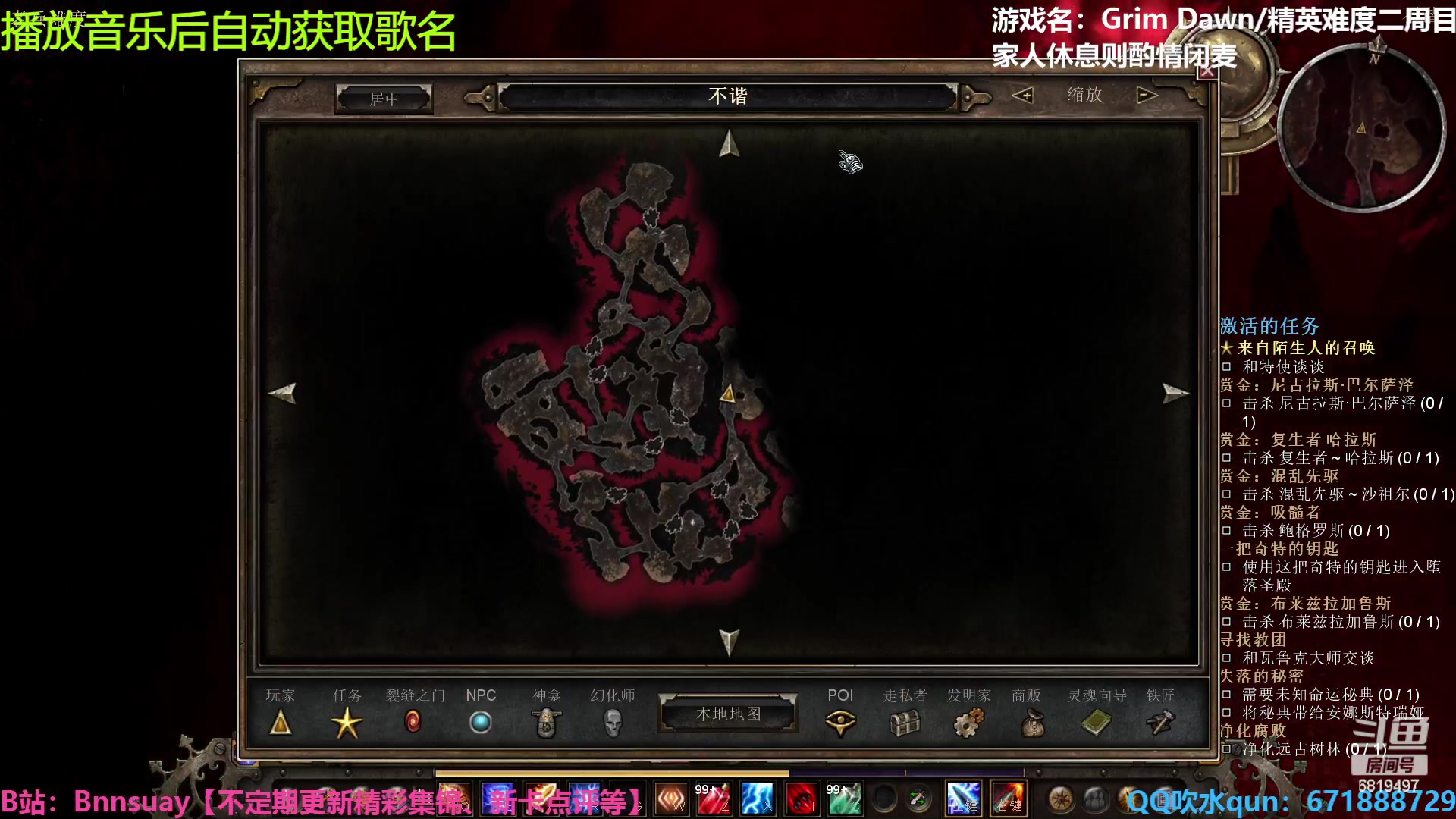 【2023-01-09 12点场】火焰之指吉列布：【吉列布】恐怖黎明，鸡尾酒原始打击练习生