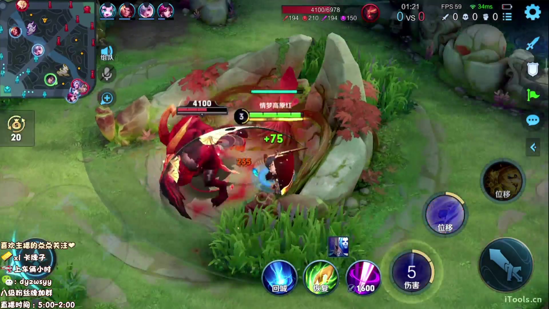 【2023-01-10 13点场】声优赵猥琐：万场最强赵云七天上百星