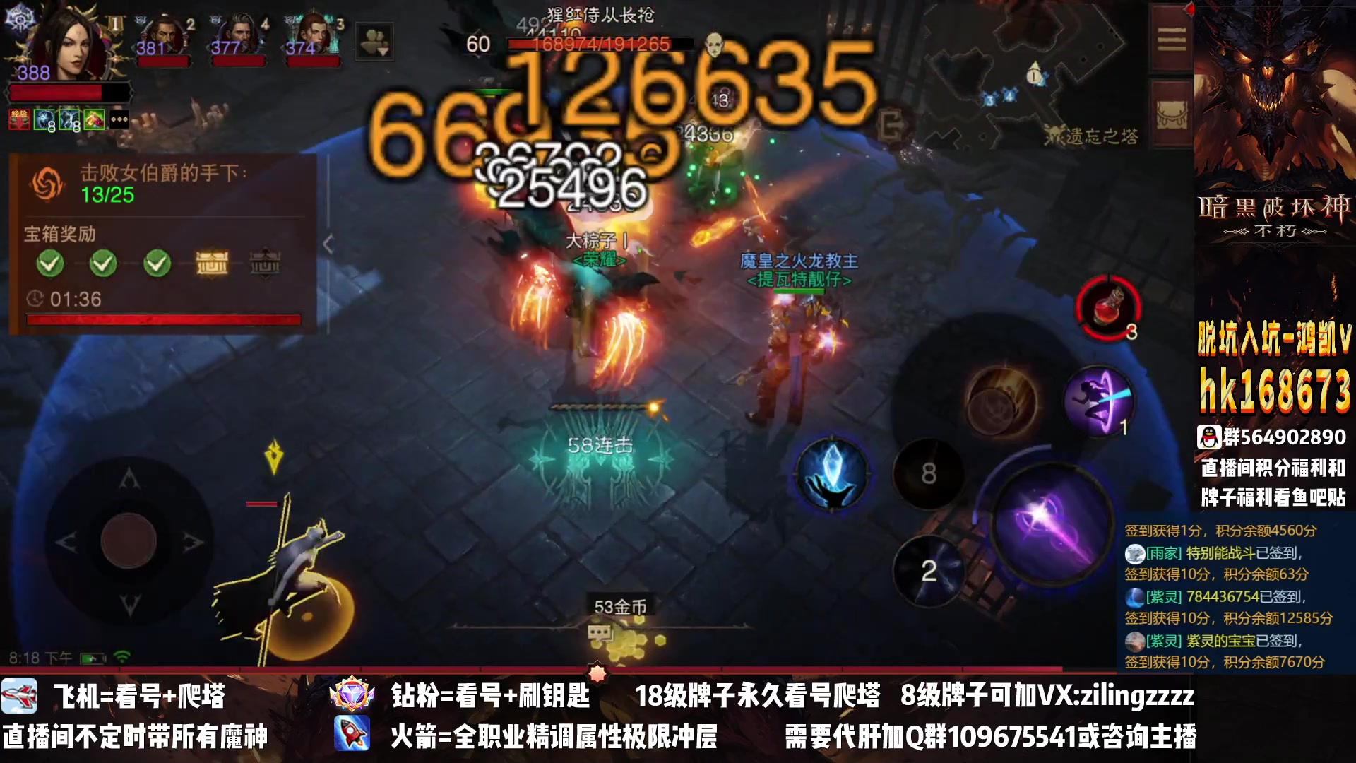 【2023-01-10 19点场】紫灵z：紫灵：庇护之地荣耀收人