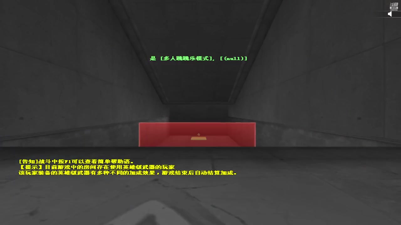 【2023-1-9 21点场】7L521:记录练枪、排位、娱乐